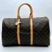 Дорожная сумка Louis Vuitton E1335
