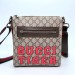 Мужская сумка Gucci E1446